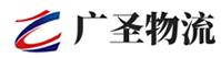 广州到江汉区物流公司